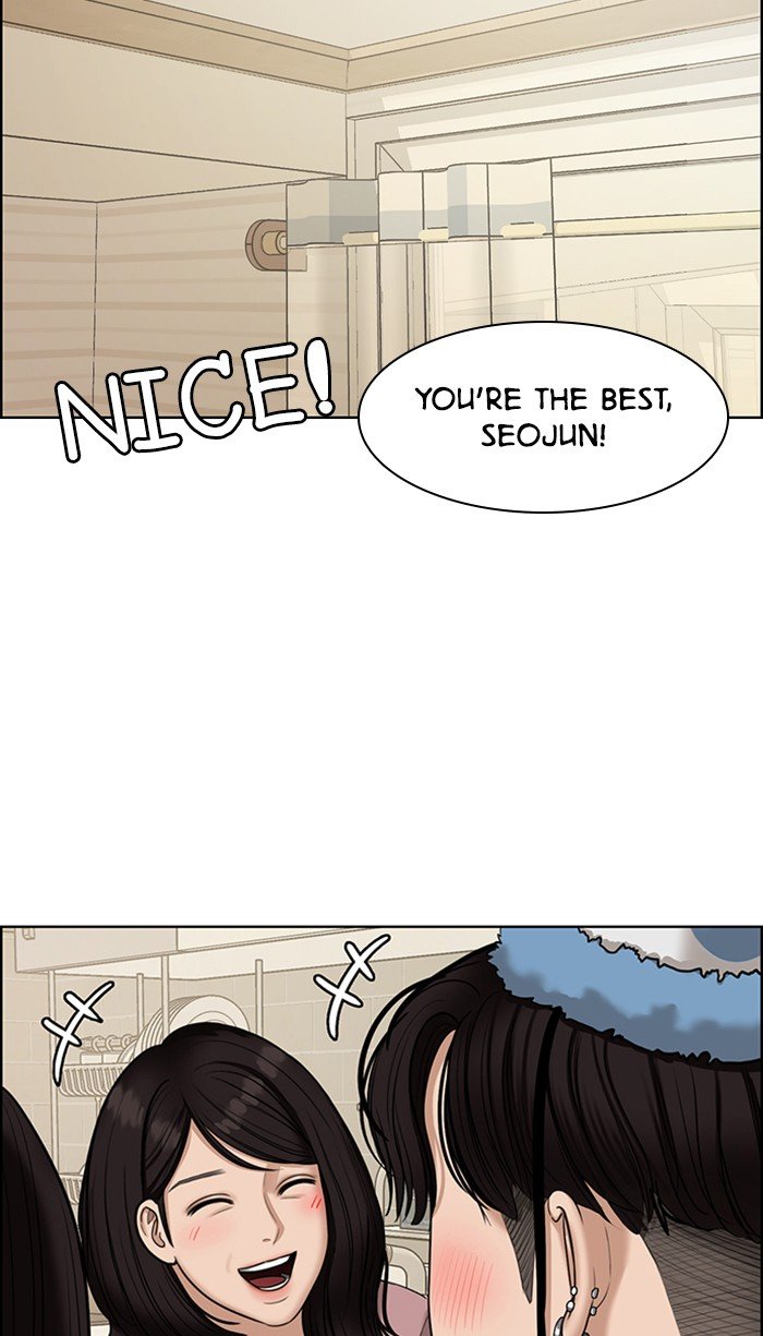 True Beauty chapter 120 page 46