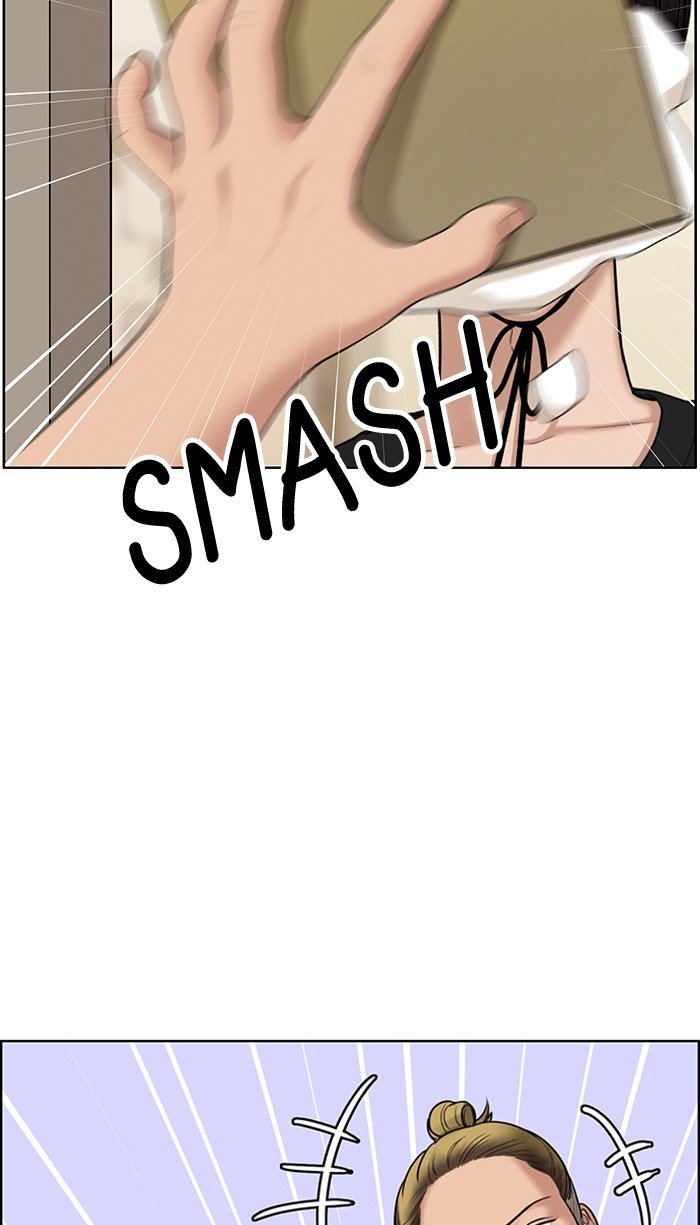 True Beauty chapter 120 page 51