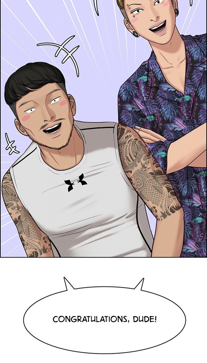 True Beauty chapter 120 page 52