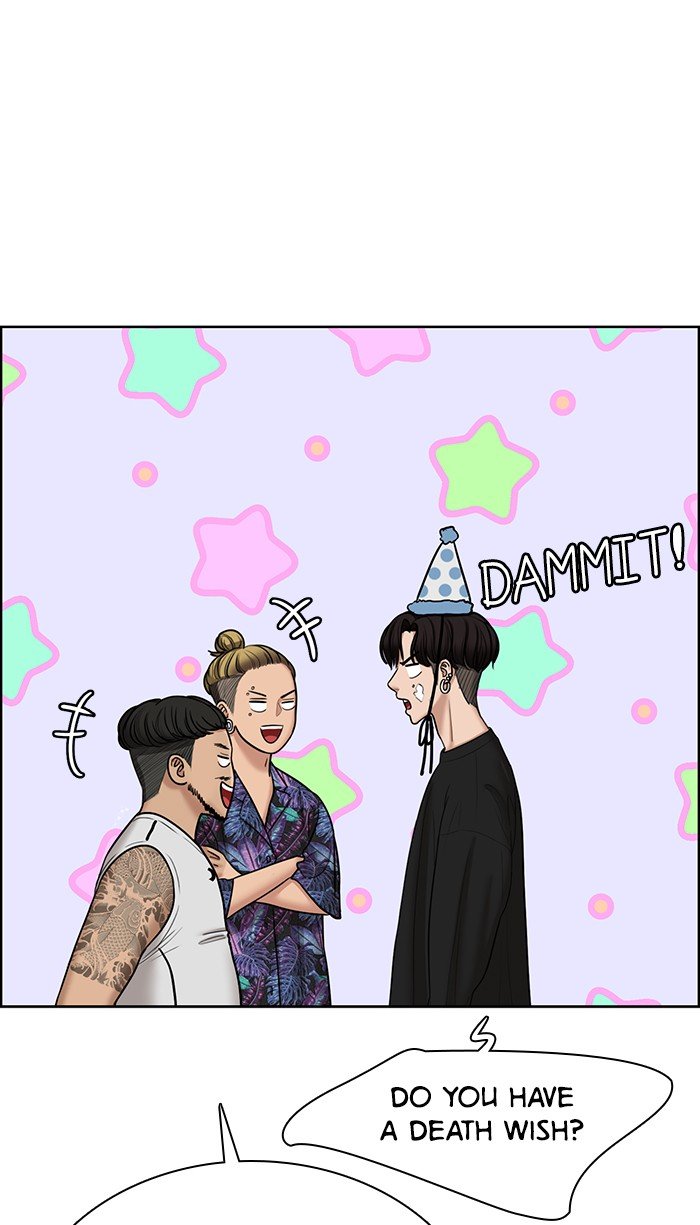 True Beauty chapter 120 page 53