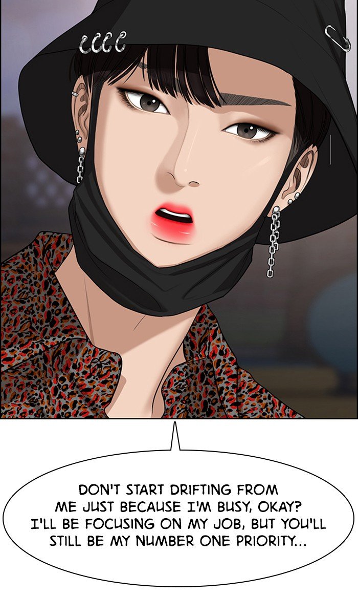 True Beauty chapter 120 page 63