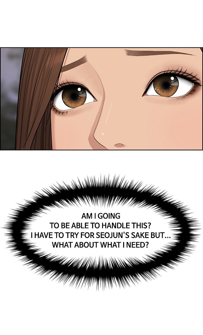 True Beauty chapter 120 page 69