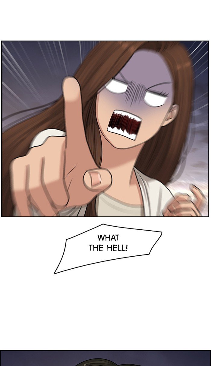 True Beauty chapter 120 page 77