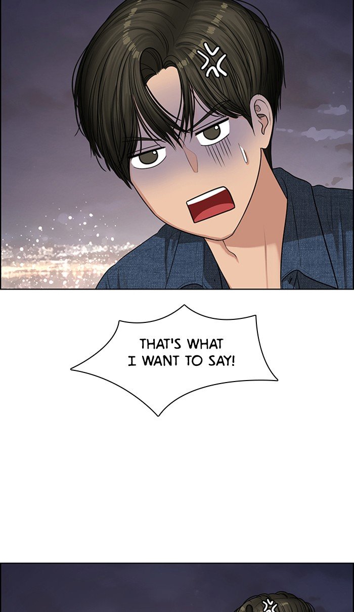 True Beauty chapter 120 page 78