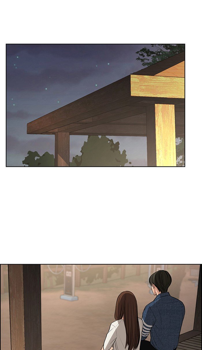 True Beauty chapter 120 page 80