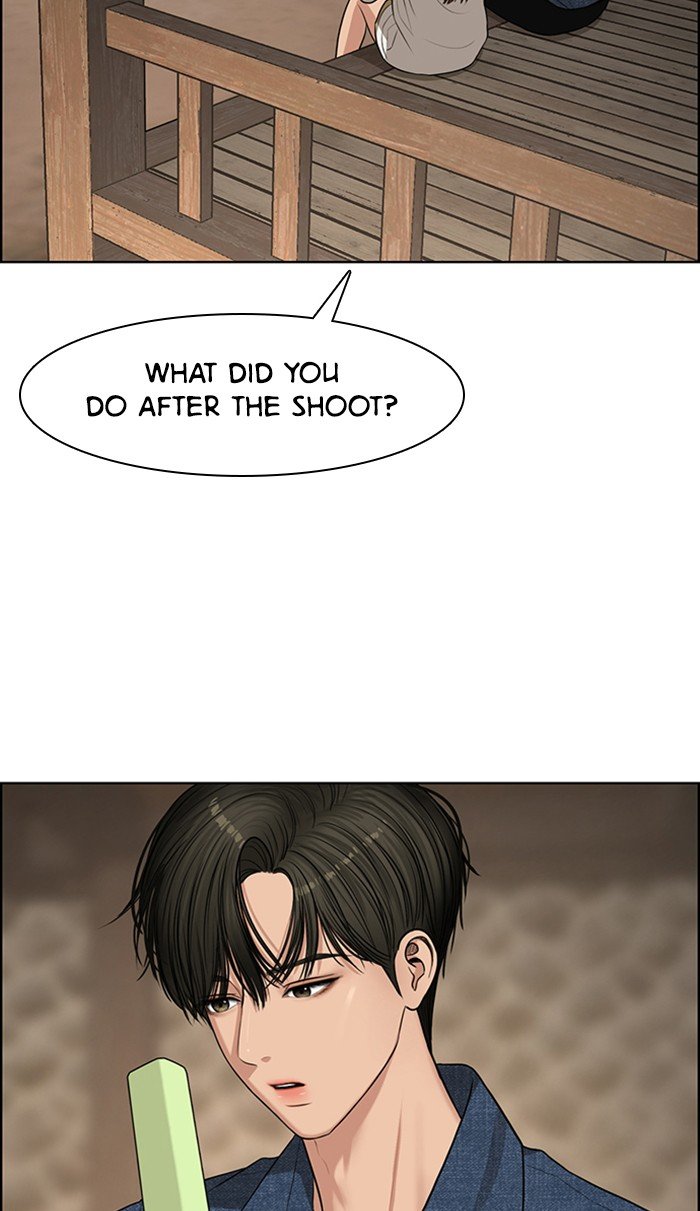 True Beauty chapter 120 page 81