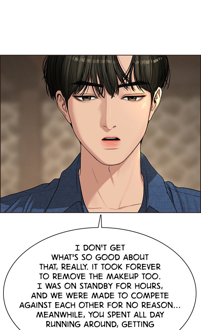 True Beauty chapter 120 page 84