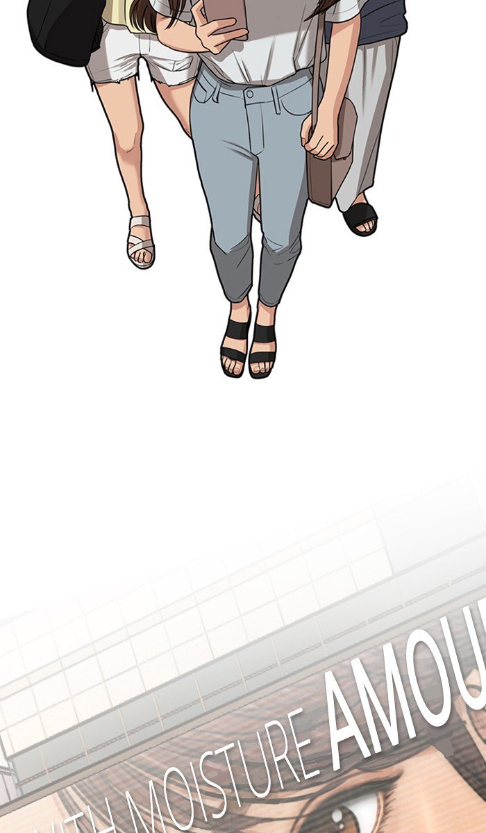 True Beauty chapter 120 page 9