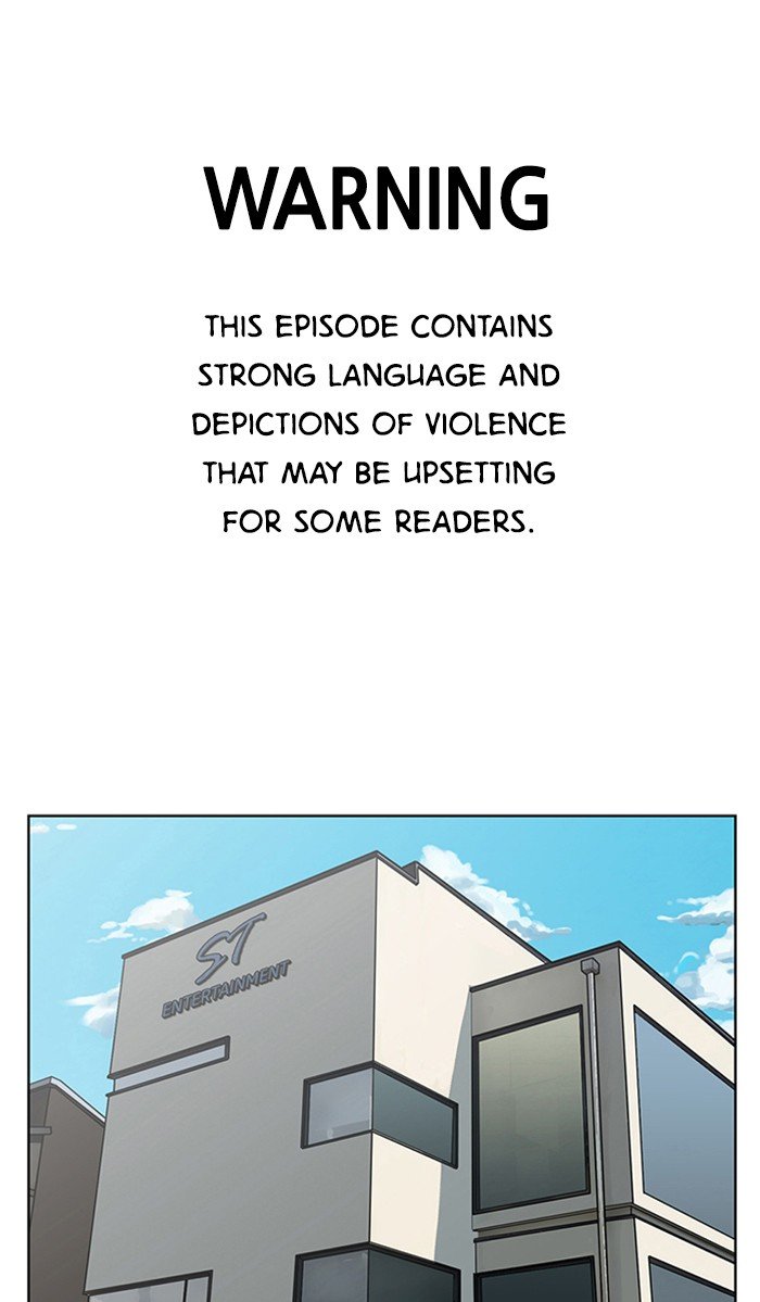 True Beauty chapter 121 page 1