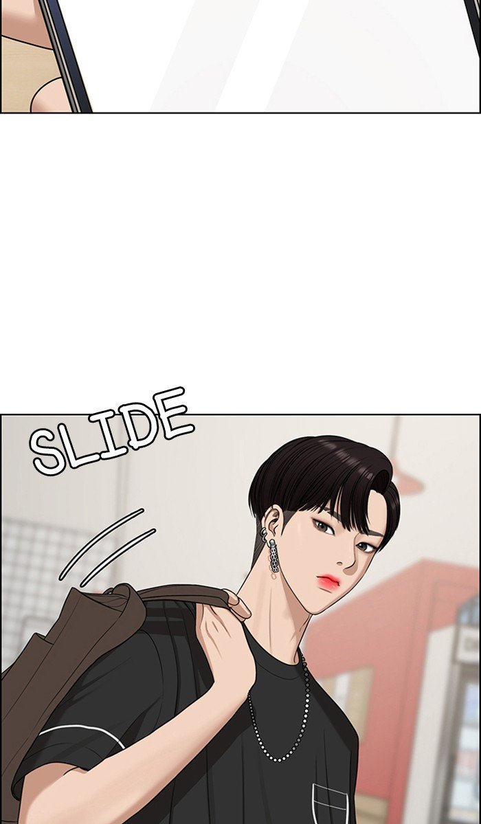 True Beauty chapter 121 page 10