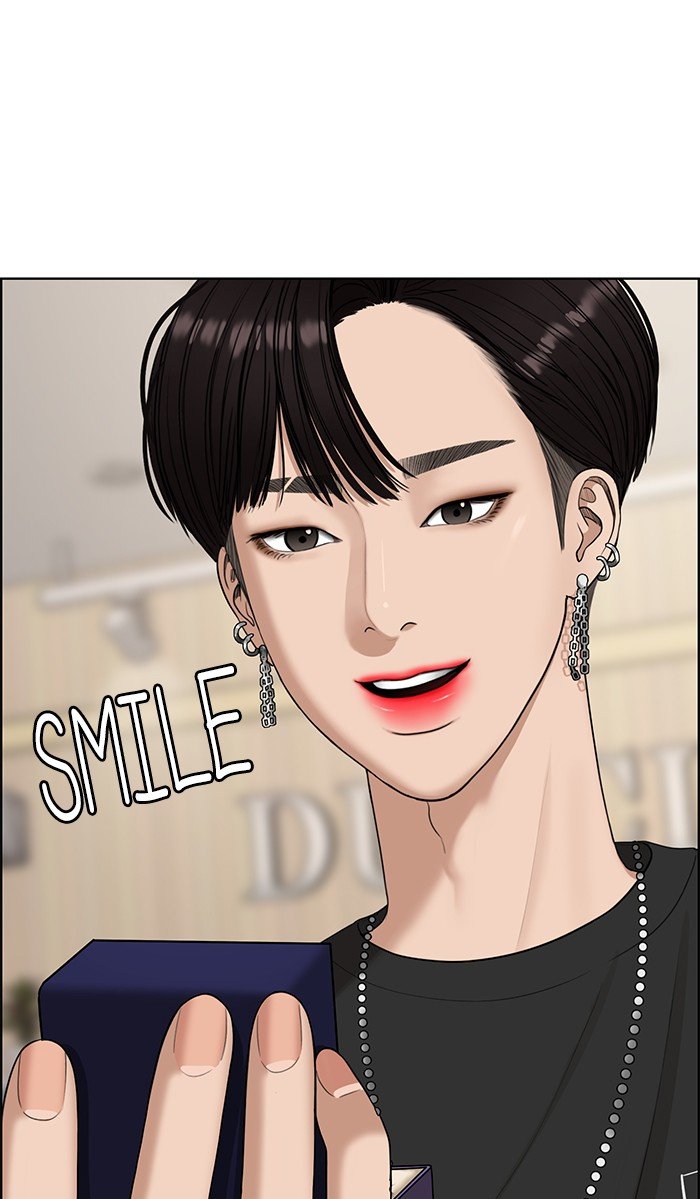 True Beauty chapter 121 page 14