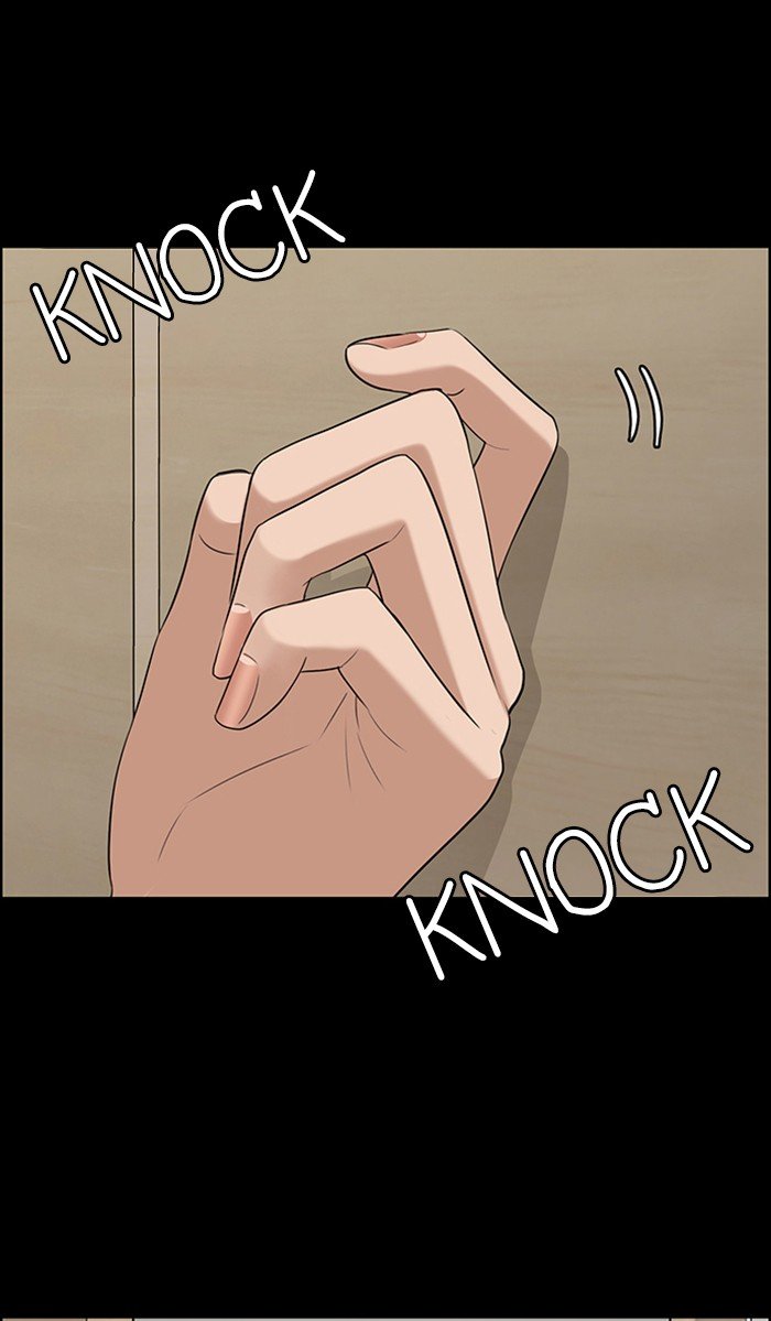 True Beauty chapter 121 page 19