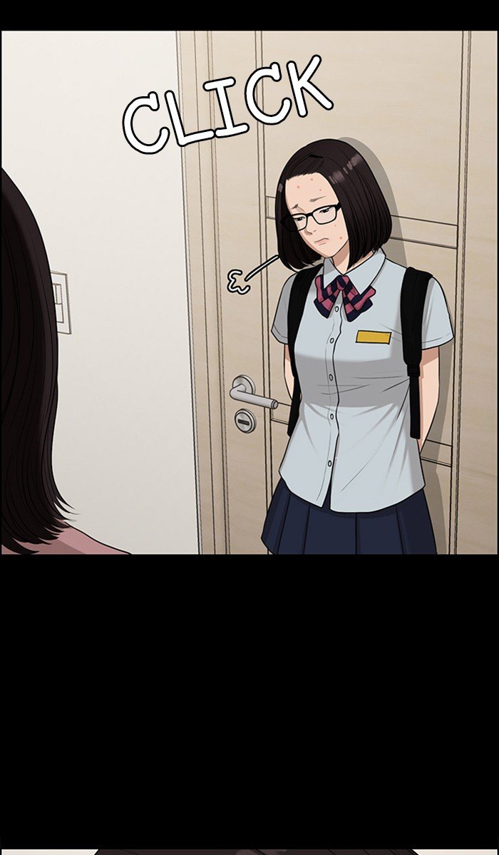 True Beauty chapter 121 page 22