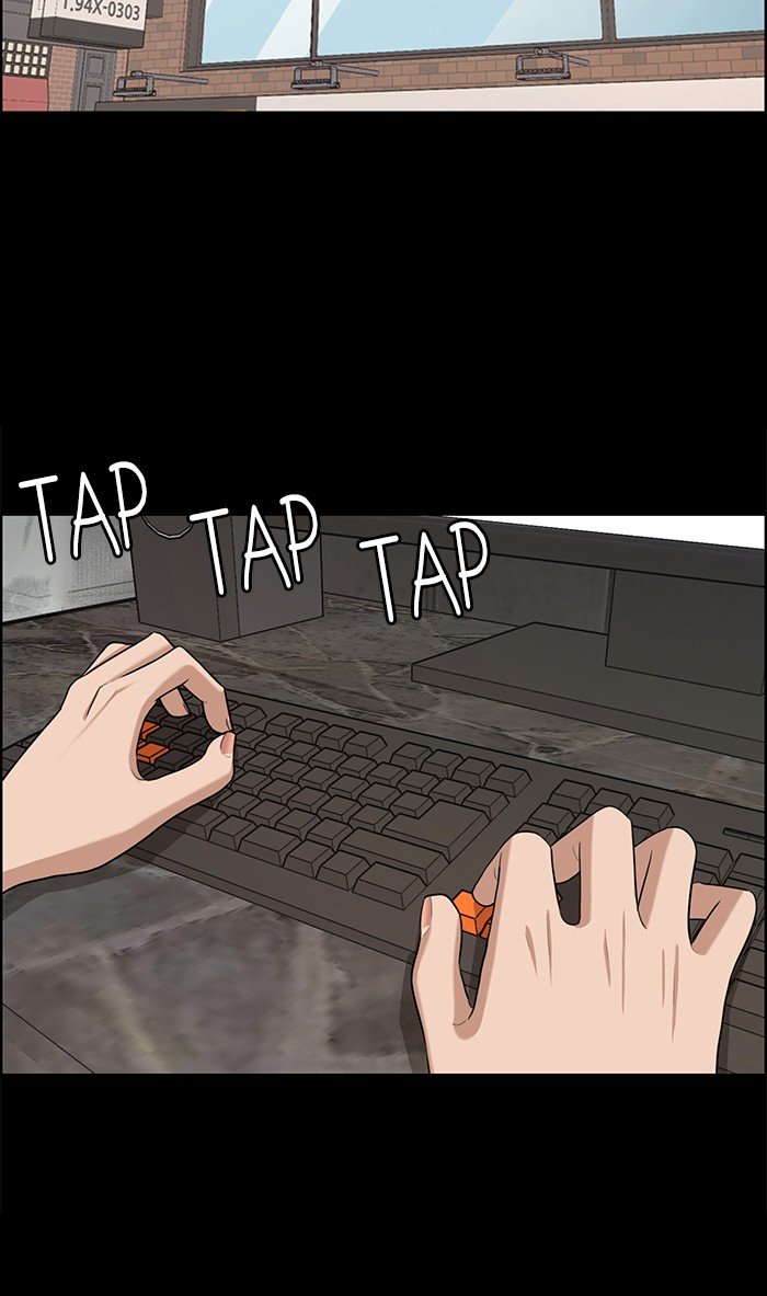 True Beauty chapter 121 page 25