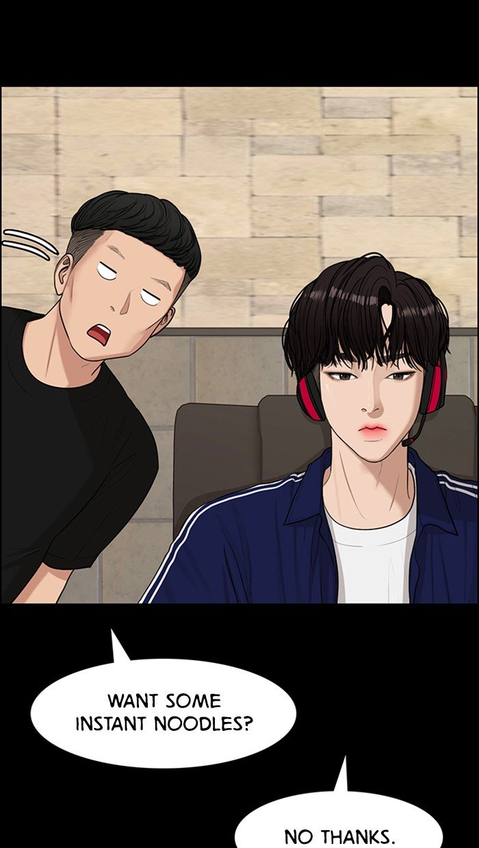 True Beauty chapter 121 page 26