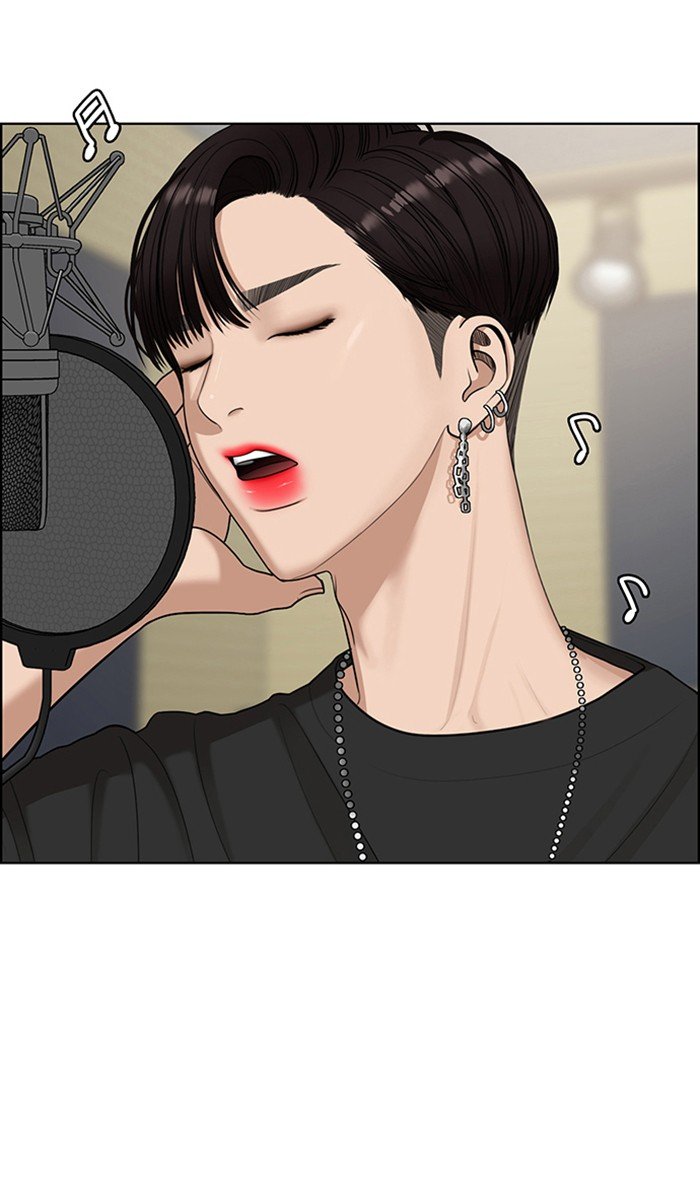 True Beauty chapter 121 page 3