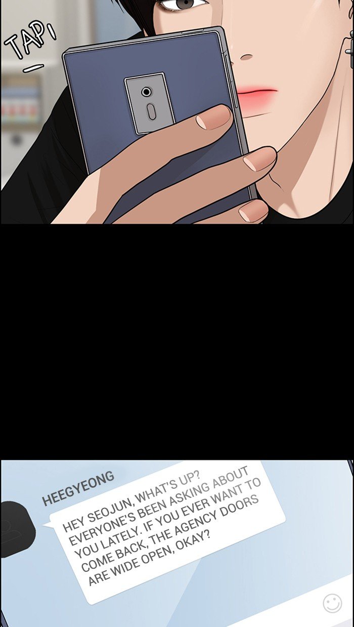 True Beauty chapter 121 page 36