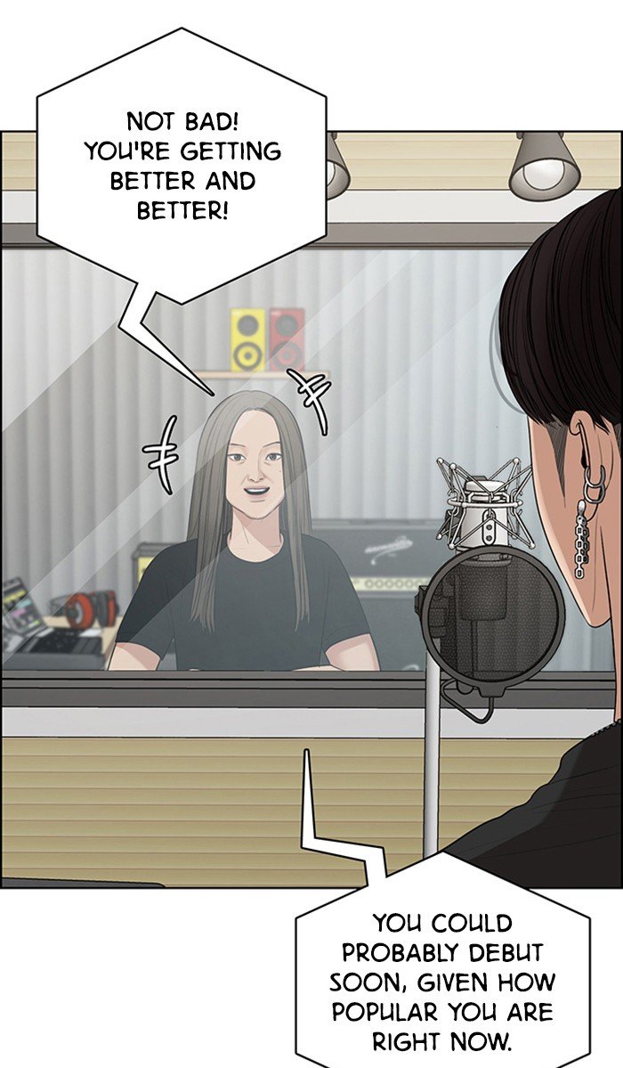 True Beauty chapter 121 page 4