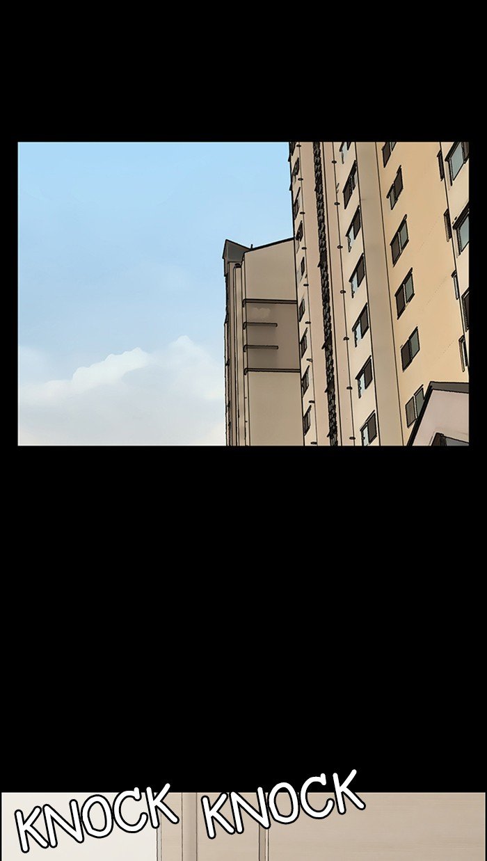 True Beauty chapter 121 page 40