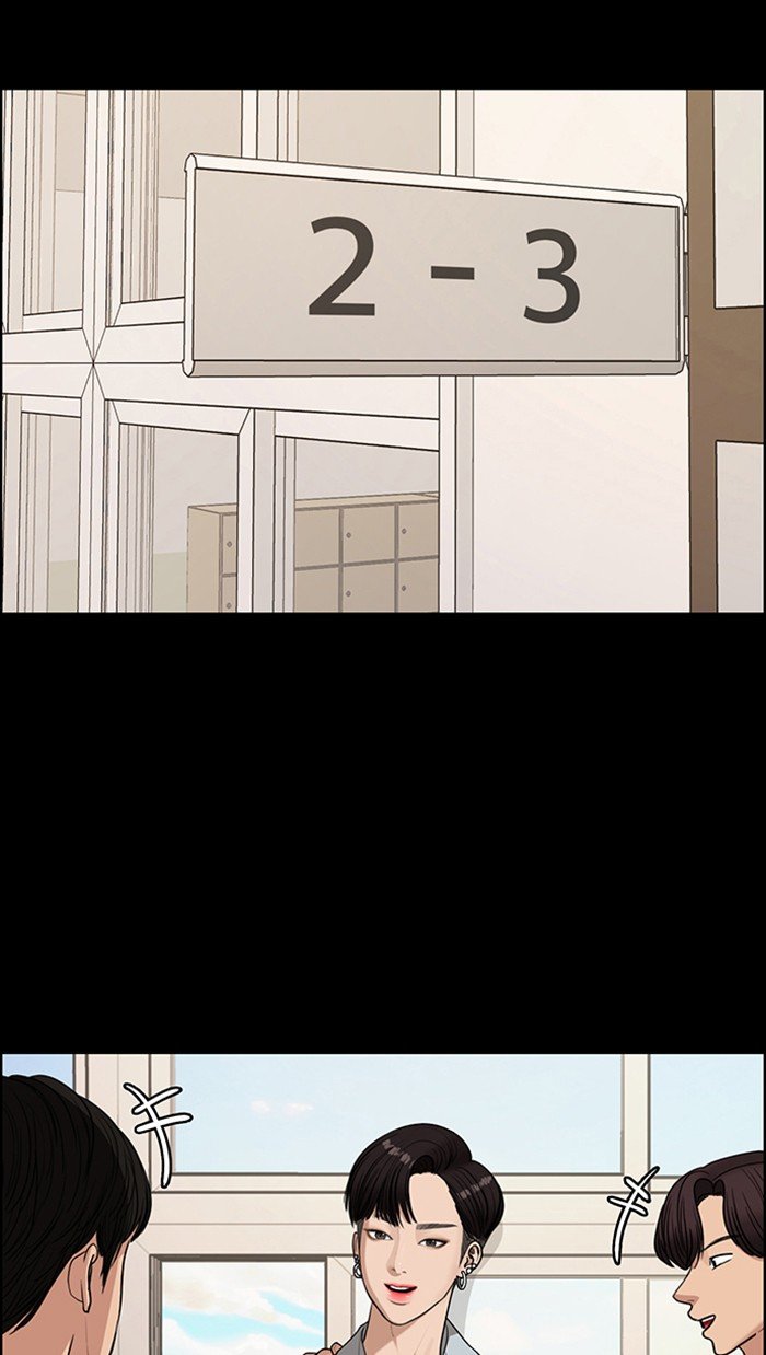 True Beauty chapter 121 page 45