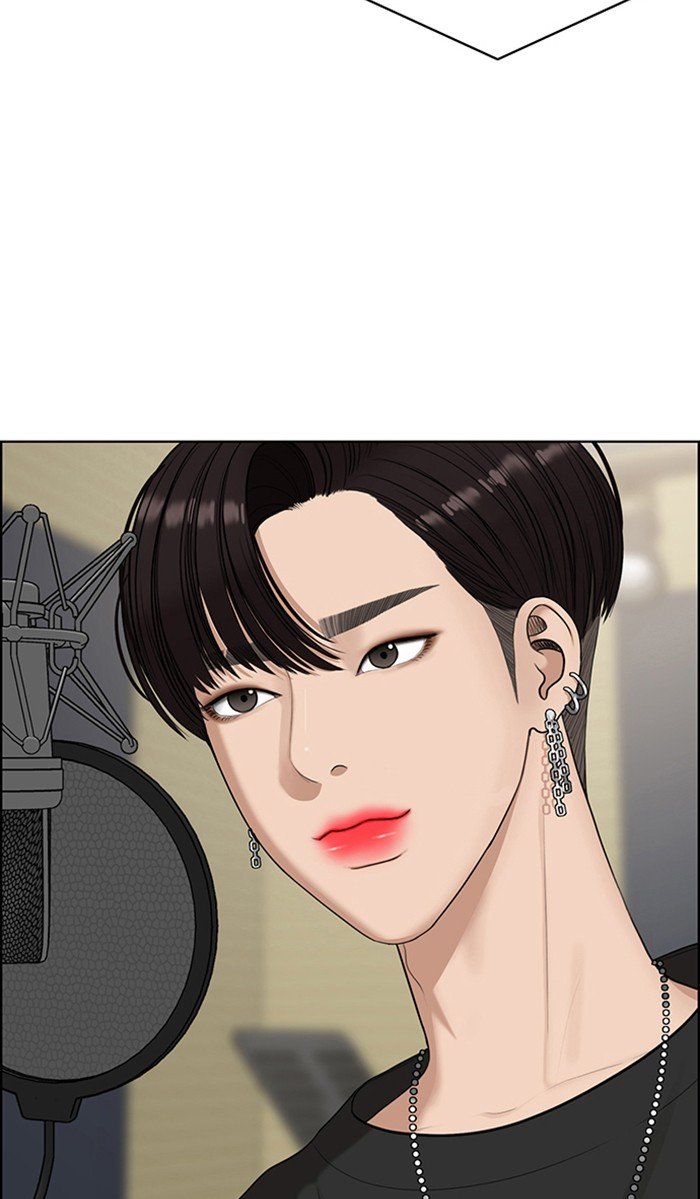 True Beauty chapter 121 page 5