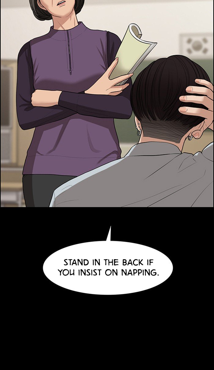 True Beauty chapter 121 page 52