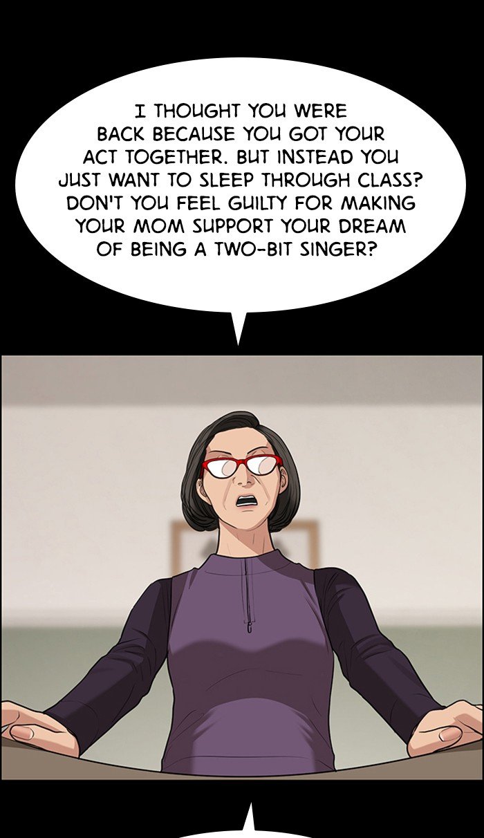 True Beauty chapter 121 page 54