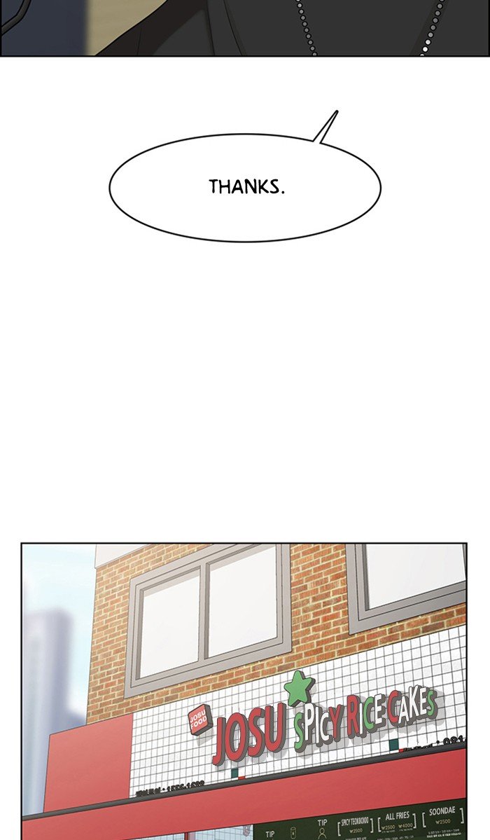 True Beauty chapter 121 page 6