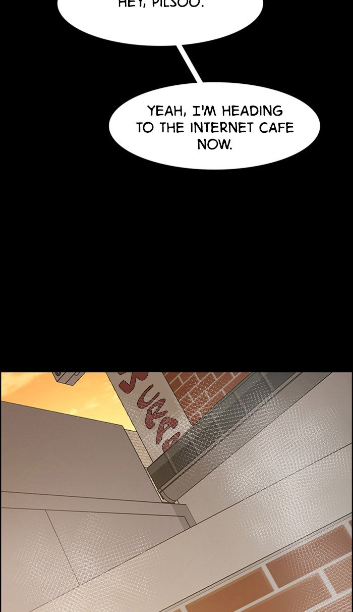 True Beauty chapter 121 page 62