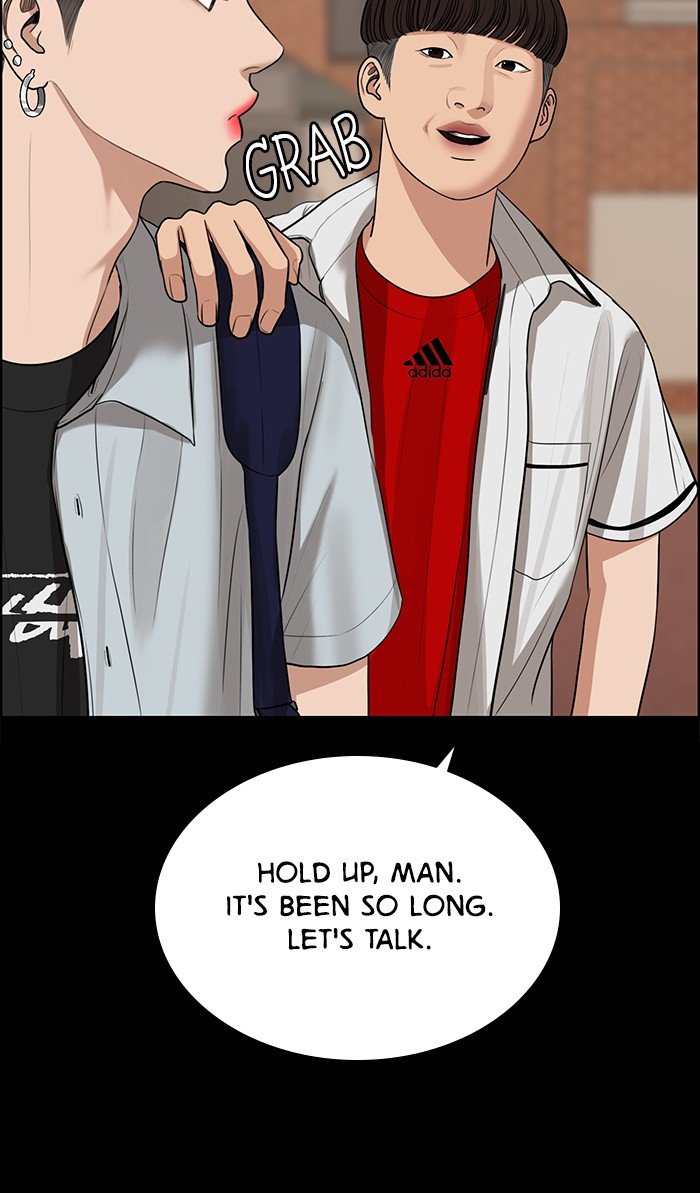 True Beauty chapter 121 page 72