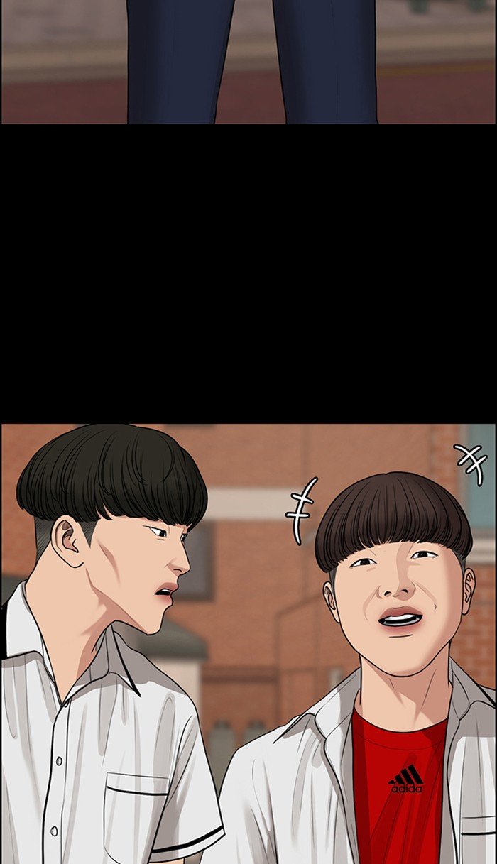 True Beauty chapter 121 page 74