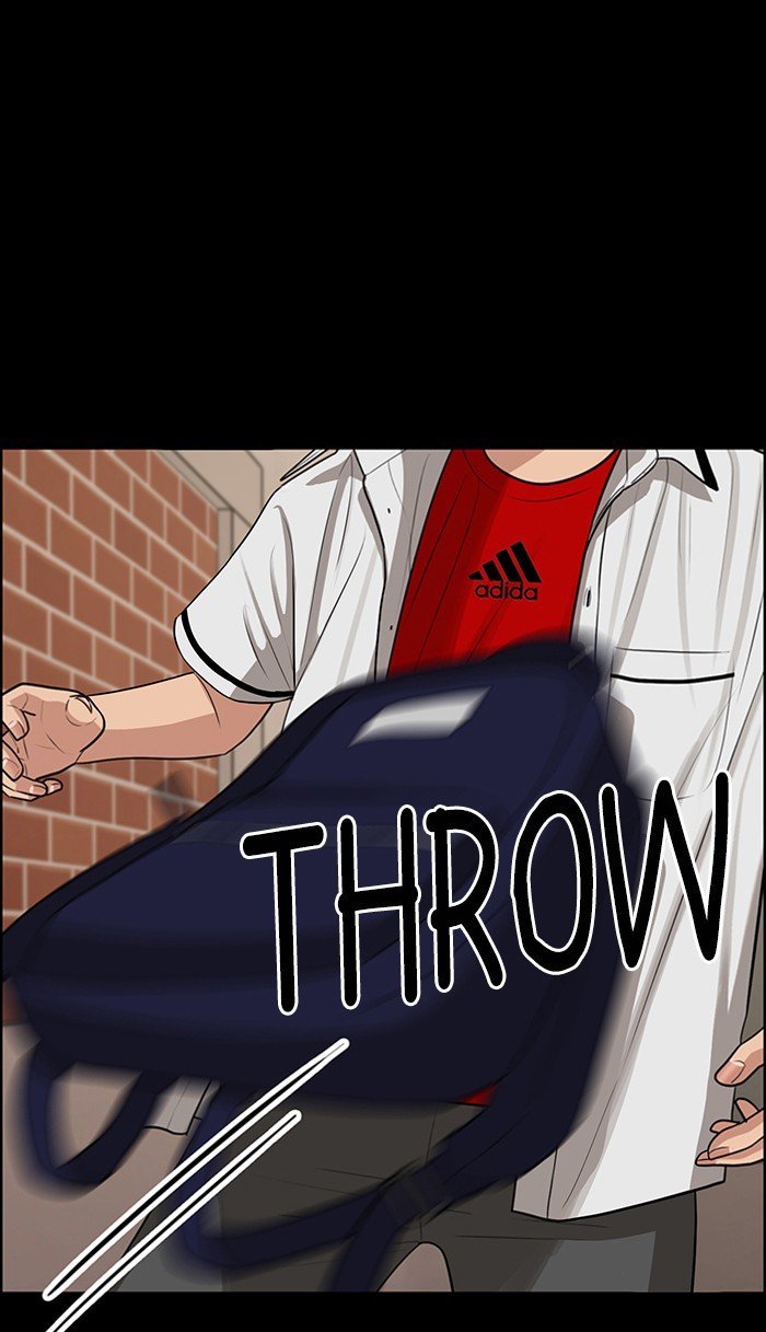 True Beauty chapter 121 page 79