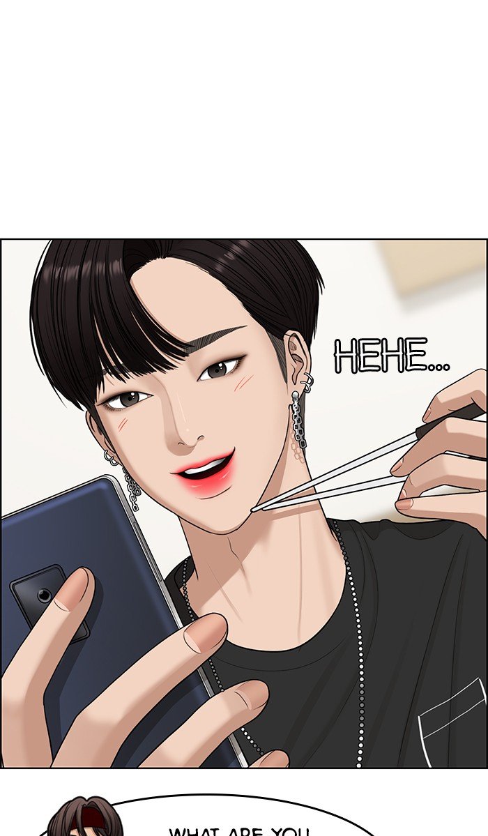 True Beauty chapter 121 page 8