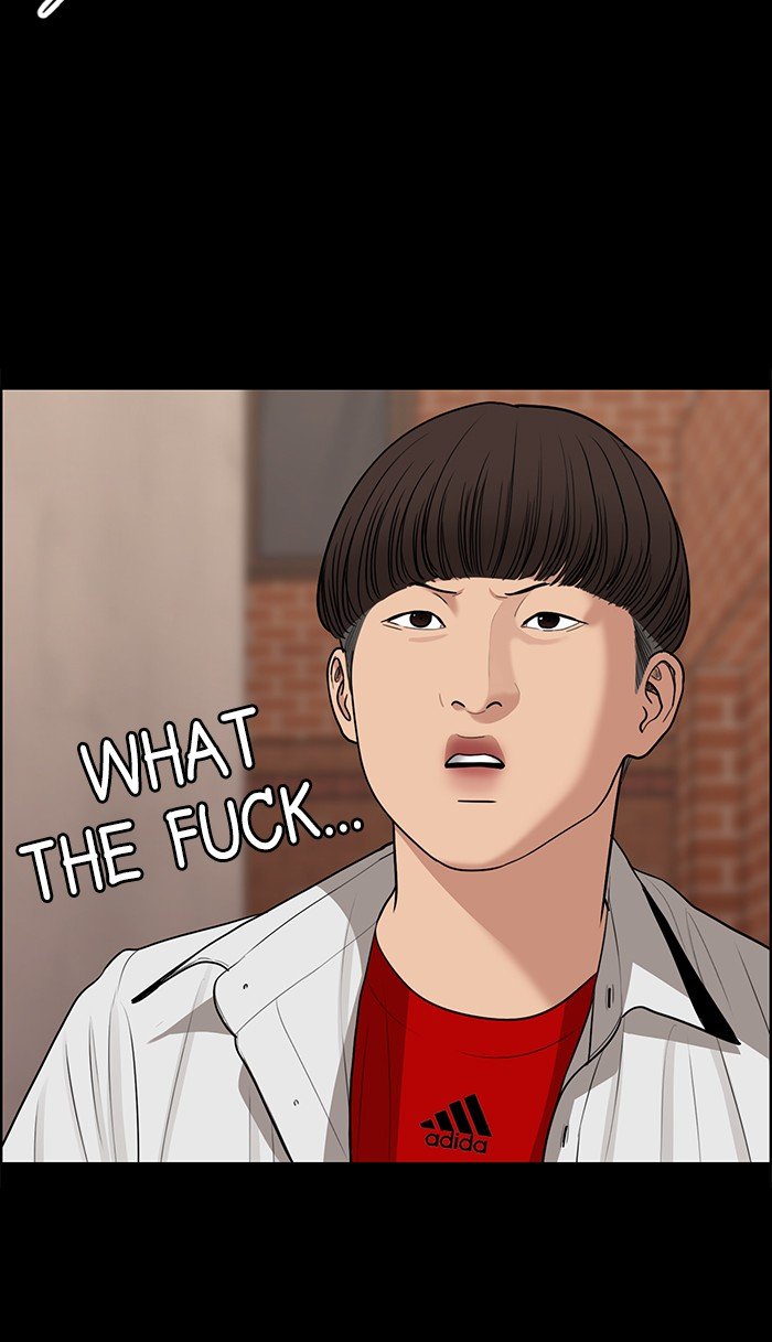 True Beauty chapter 121 page 80