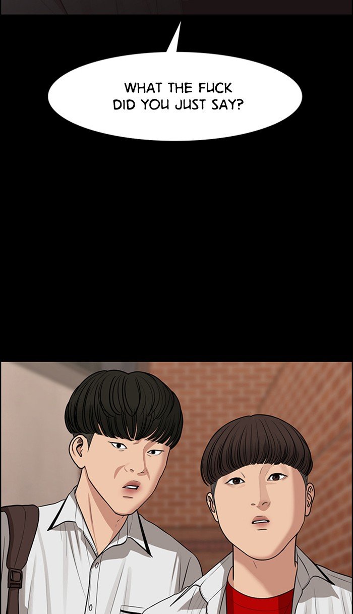 True Beauty chapter 121 page 82