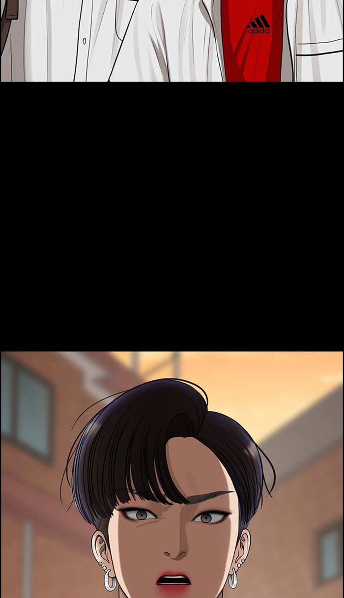 True Beauty chapter 121 page 83