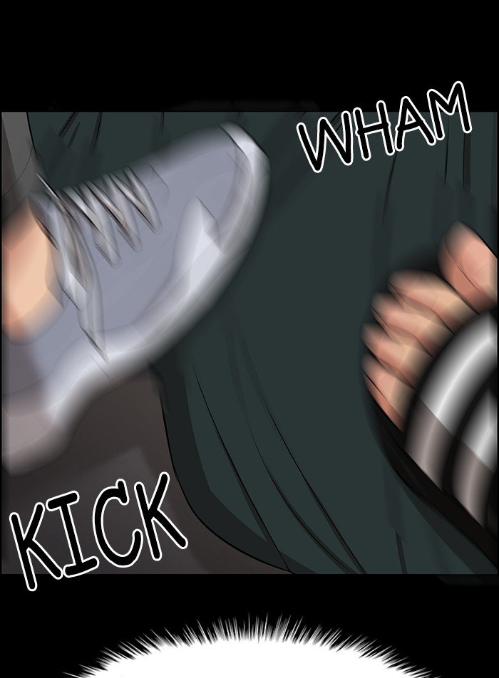 True Beauty chapter 122 page 106