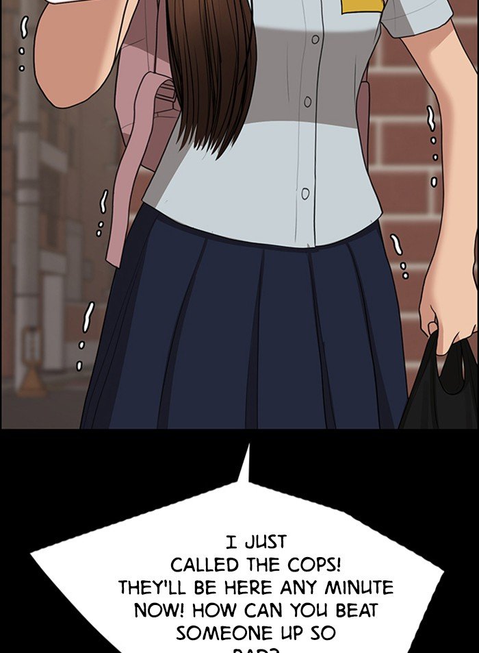 True Beauty chapter 122 page 113