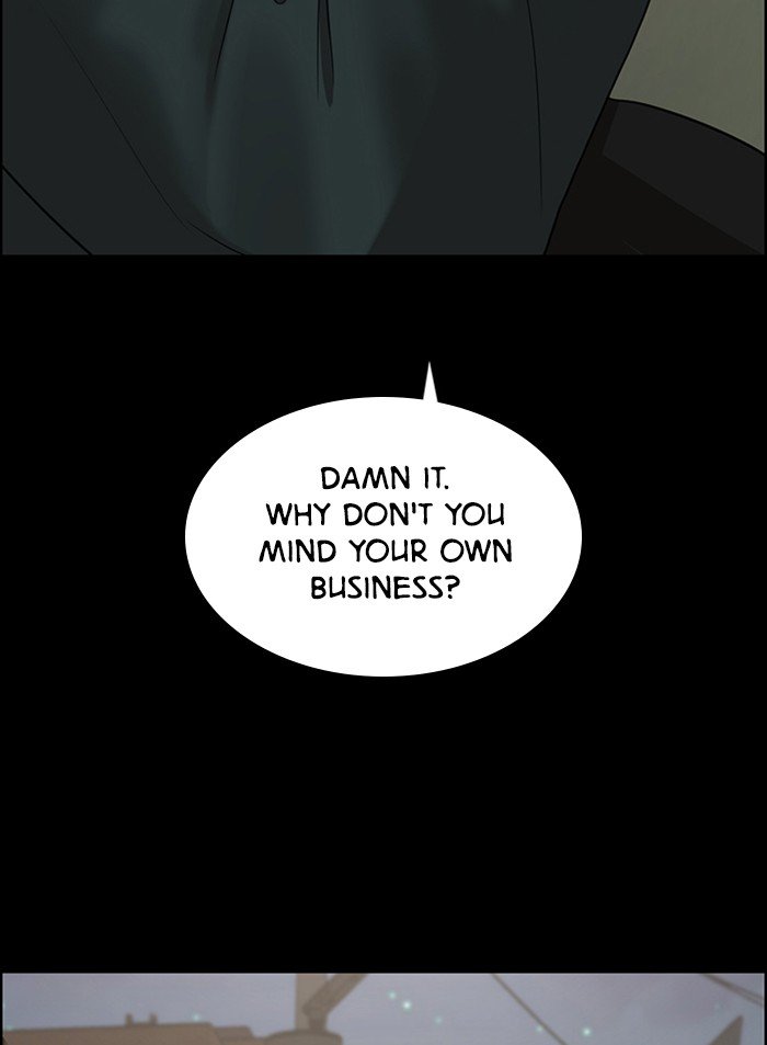 True Beauty chapter 122 page 122