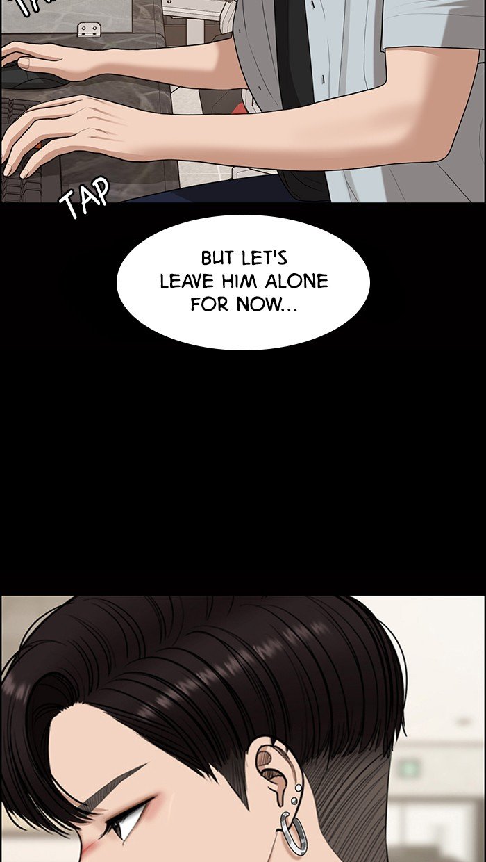 True Beauty chapter 122 page 13