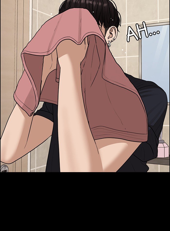 True Beauty chapter 122 page 138