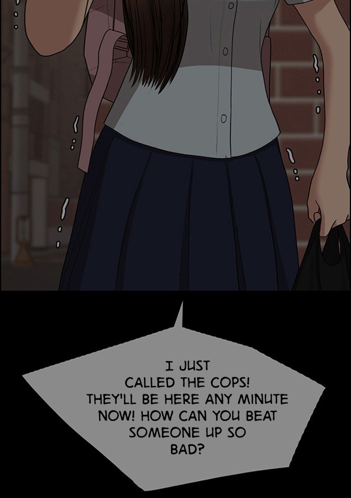 True Beauty chapter 122 page 140