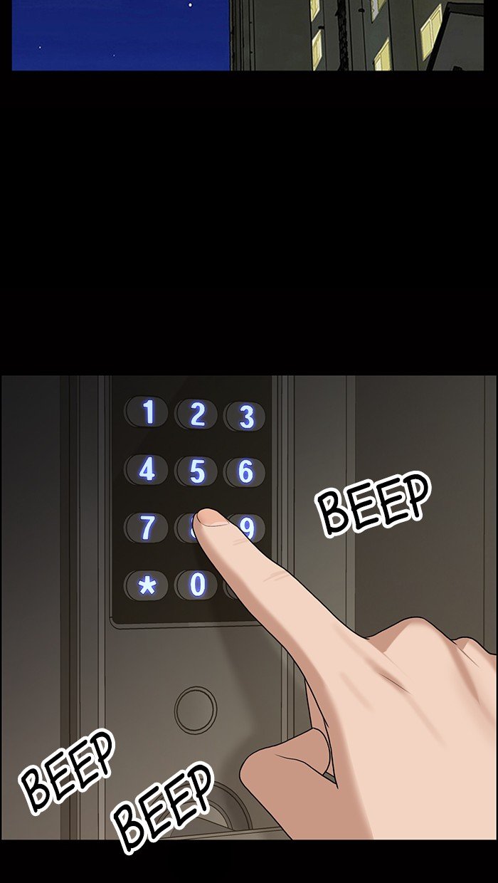 True Beauty chapter 122 page 15