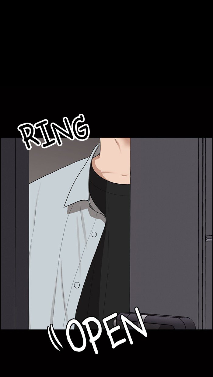 True Beauty chapter 122 page 16