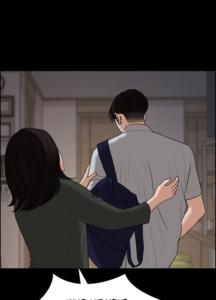 True Beauty chapter 122 page 20