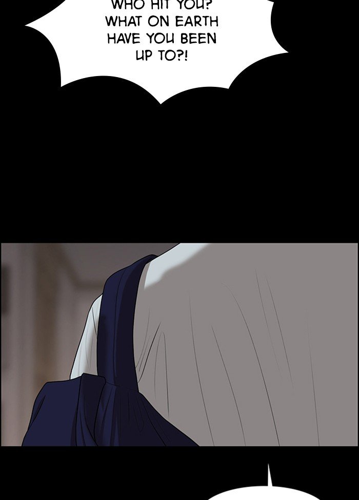 True Beauty chapter 122 page 21