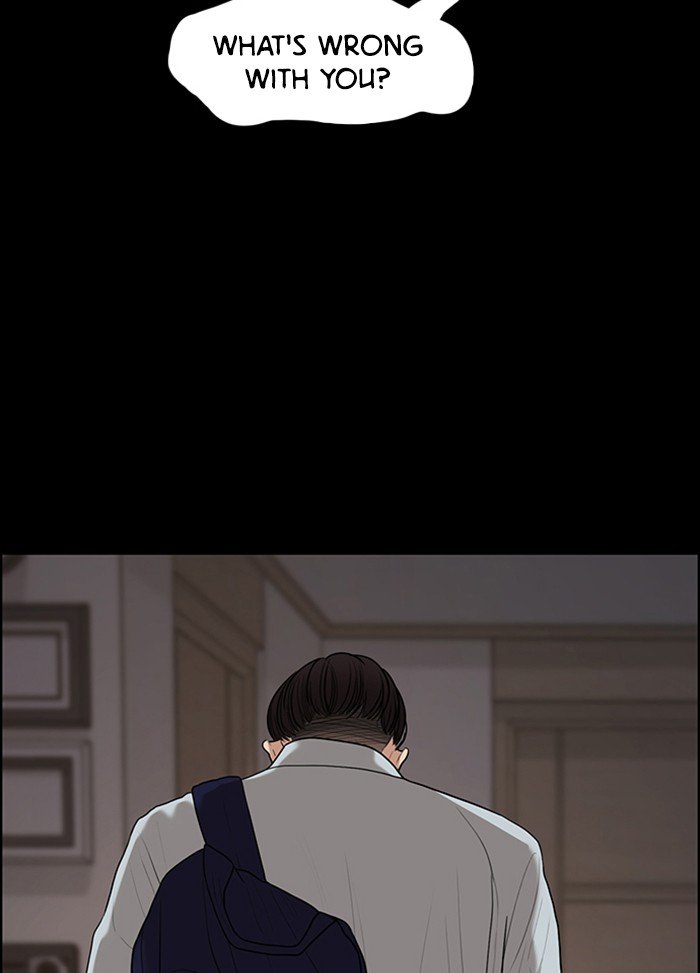 True Beauty chapter 122 page 23