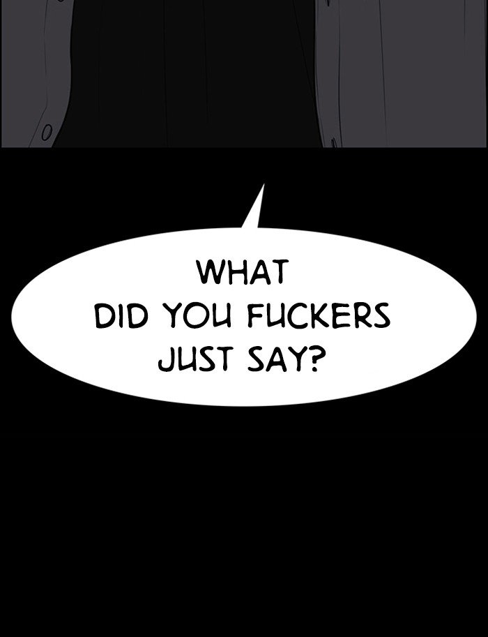 True Beauty chapter 122 page 3