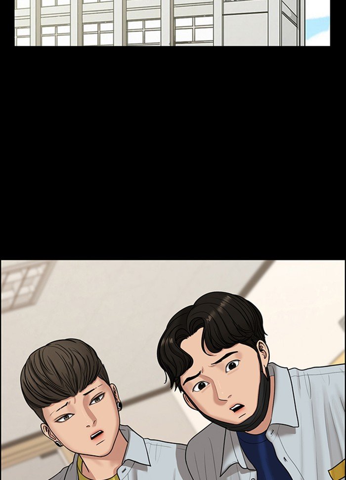 True Beauty chapter 122 page 30