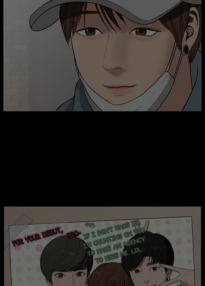 True Beauty chapter 122 page 40